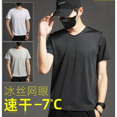 Men Summer Ice Silk short-sleeved T-shirt Mesh Breathable quick-drying short-sleeved loose-fitting Sportswear Large Size Smooth
