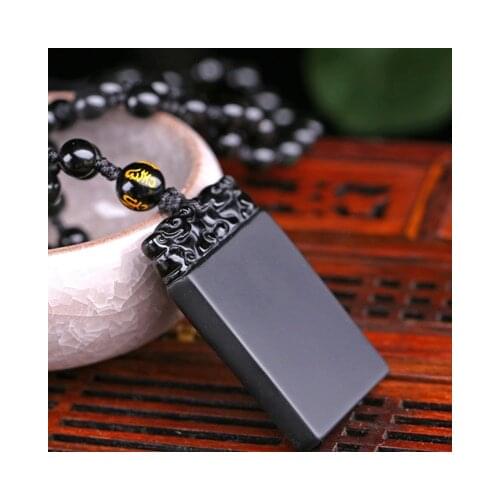 Natural Obsidian Peaceless Pendant Pendant Mens and Womens Money Chain Pendant Black Yao jade Pendant Lucky