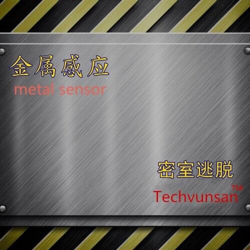 Real life Room Escape game props metal induction organs more metal induction chamber of props