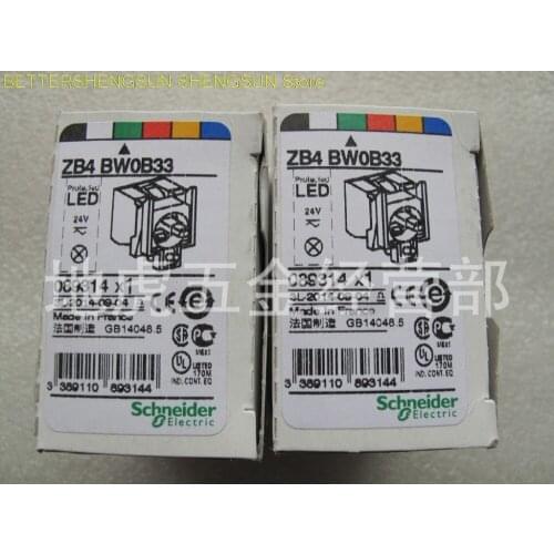 Schneider 24V with indicator button base ZB4BW0B33, ZB4BW0B43