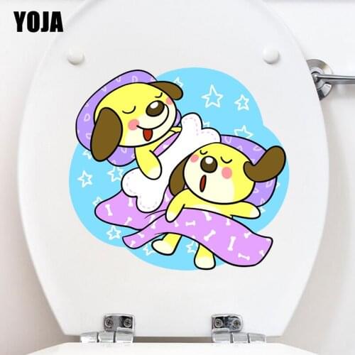 YOJA 24*22.1CM Pattern Dog Wall Sticker Toilet Decal Cartoon BedRoom Home Decor T3-0723
