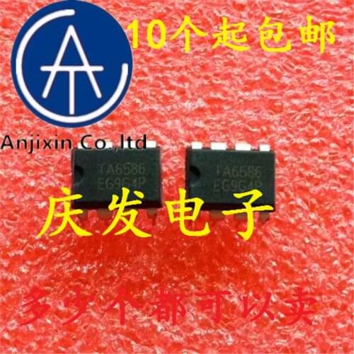 10pcs 100% orginal new in stock TA6586 6586 DIP-8 Motor Driver IC