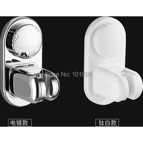 2 Colors of Sucking Disc Plastic Hand Shower Bracket