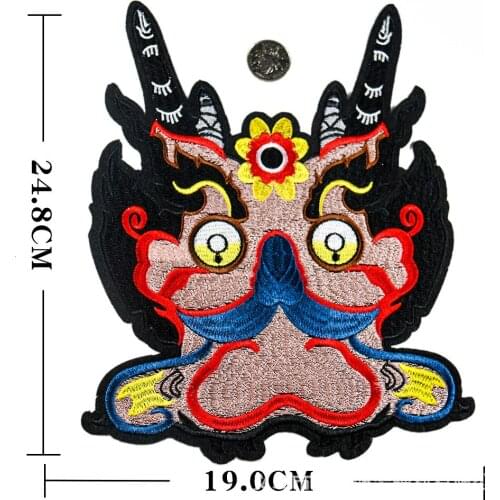 2020 new Dragon King of China Embroidered Patch Clothing Applique Iron On Patches For Clothes T-Shirt Sticker DIY Decor