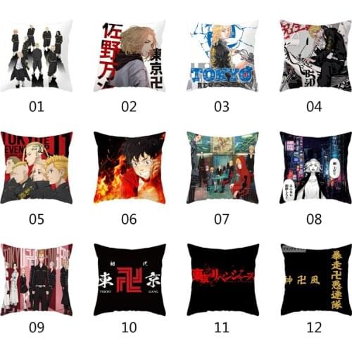 Tokyo Revenger Sleeping Pillowcase Cartoon Print Pillow Cover Anime Cushion Case Cosplay Accessories