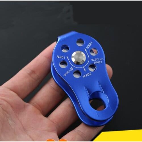 Fixed Side Plate Pulley Outdoor Survival Tool High Altitude Horizontal Traction Gear Rescue High-altitude Pulley