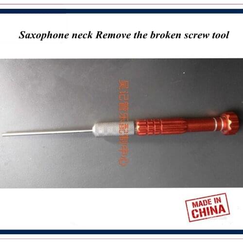 Wind instrument repair tool - Saxophone Maintenance tool - Saxophone neck Remove the broken screw tool screwdriver