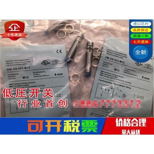 Original new 100% high quality new proximity switch DW-AS-633-M12-120 sensor