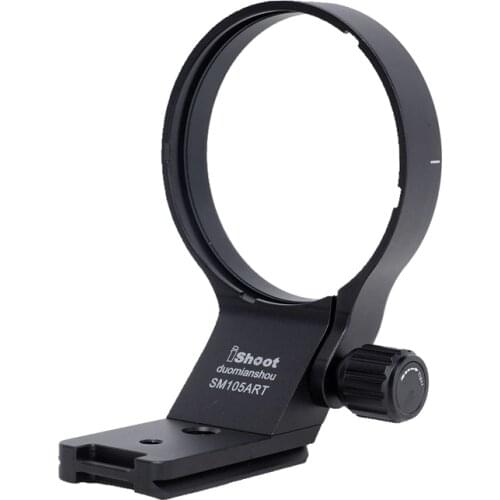 IShoot Lens Collar for Sigma 100-400mm F5-6.3 DG DN OS Sony E-Mount Tripod Mount Ring Lens Adapter W Arca Swiss IS-SM105ART