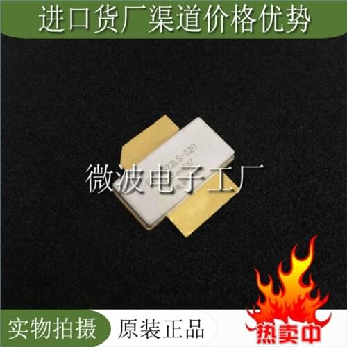 BLF8G22LS-220 SMD RF tube High Frequency tube Power amplification module