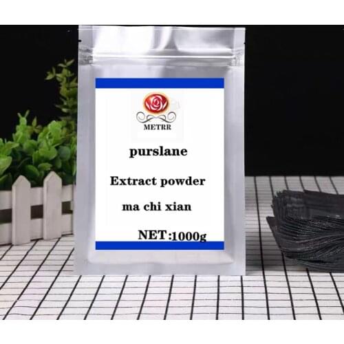 Pure Portulaca Extract Powder, Nourishing and Lubricating Skin, Eliminating Excessive Heat