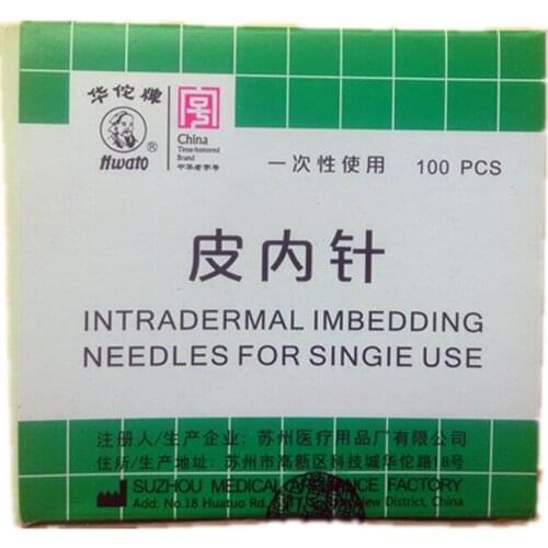 Intradermal imbedding needles for single ear press needle acupuncture massage needle 0.22*5mm