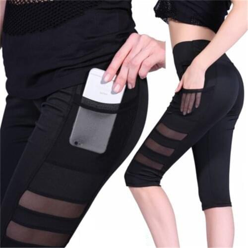 Hot style quick slimming mesh pocket running exercise fitness exercise casual calf-length leggings