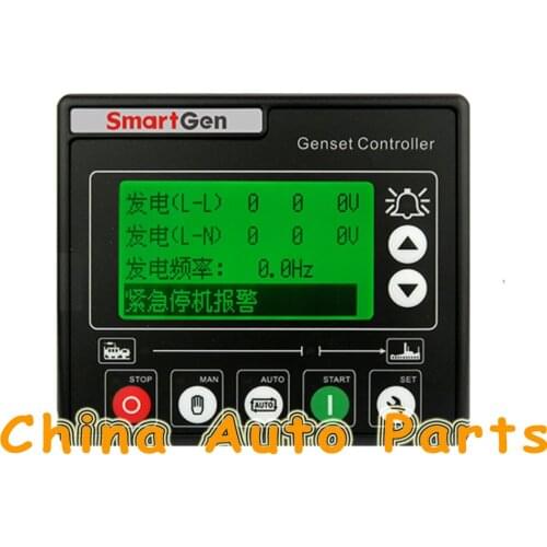 SmartGen HSC940 Generator controller, Small size, gas genset control