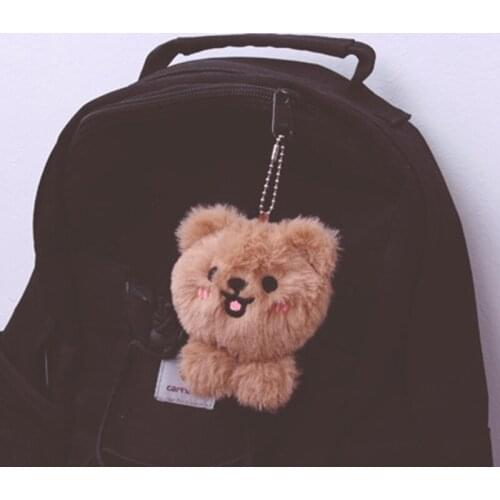 Plush Keychain Toy Animal Stuffed Bears Key Chain Birthday Christmas Party Baby Shower Supplies Favor