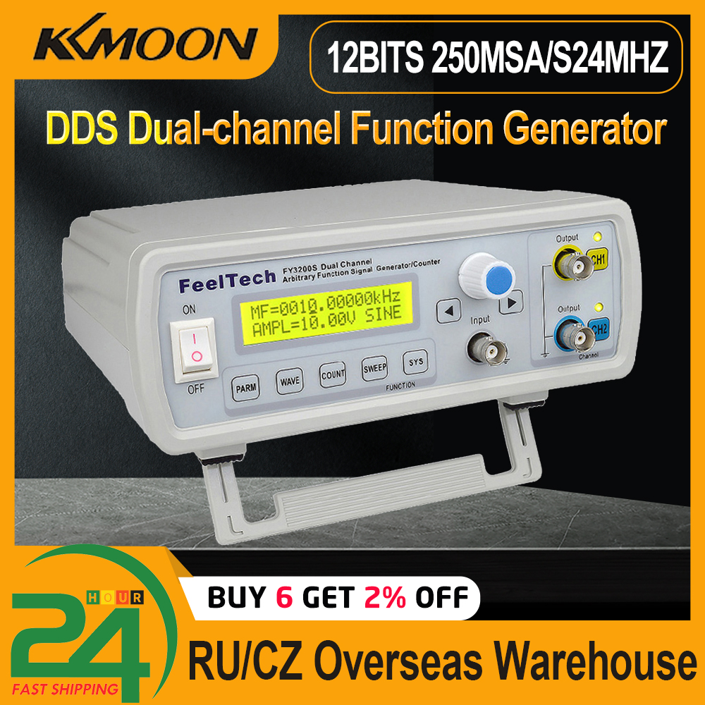 Digital DDS Function Generator High Precision Signal Generator Dual-channel Frequency Generator Sine Wave 12Bits 250MSa/s24MHz