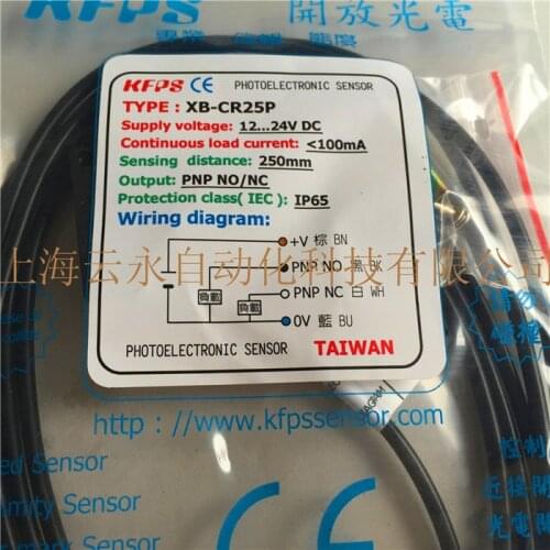 NEW ORIGINAL XB-CR25P Taiwan kai fang KFPS twice from proximity switch