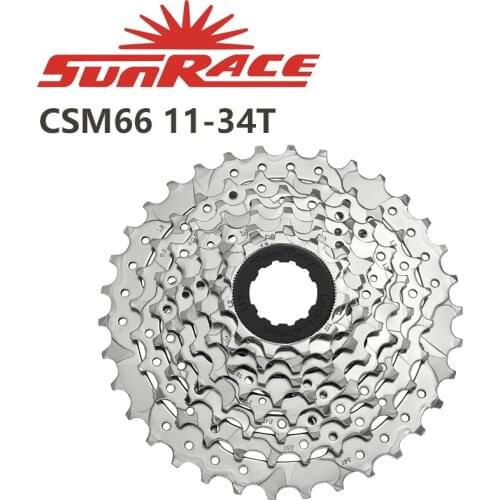 Sunrace Black Bicycles