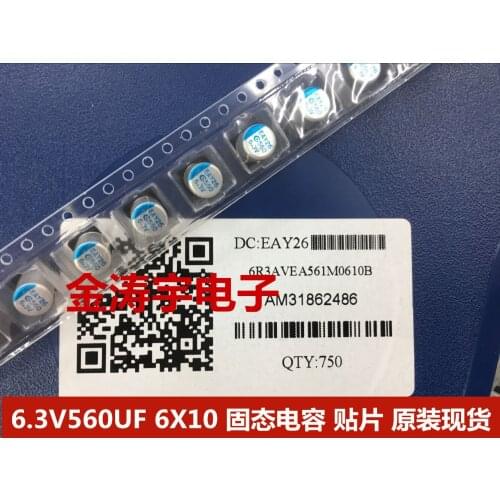 Solid-state capacitors 6.3V560UF 6x10 her patch solid-state capacitors 6r3avea561m0610b