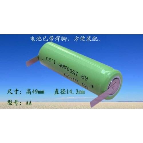 10PCS NEW battery Ni-MH AA 1500mah AA1500mah 1.2V Rechargeable battery AA 1500mAh 1.2V NO.5 batteries leg feet foot