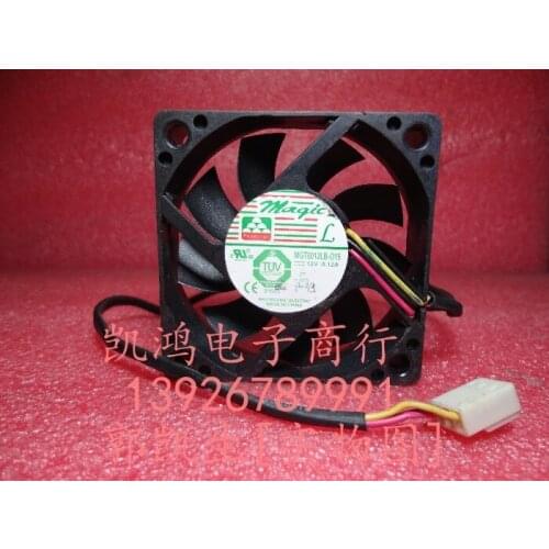 Mgt6012lb-015 0.12a 6cm 6015 line silent cooling fan