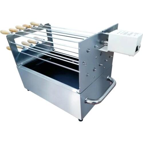 Grills HDWYSY.COM China