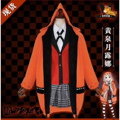 Kakegurui Compulsive Gambler Runa Yomozuki Kakegurui Cosplay Costume Runa Yomozuki Coat Jabami Yumeko Cosplay Costume and wig