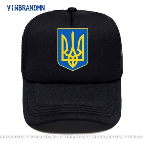 Summer Fashion Ukraine Baseball caps high quality Print Ukrainian Logo summer Leisure Baseball Mesh Trucker Cap hat
