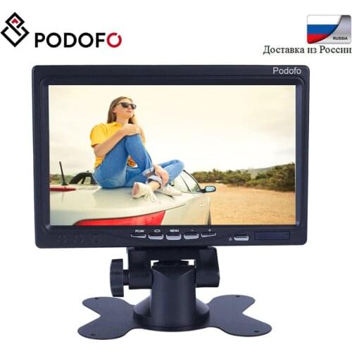 Podofo LCD Monitors