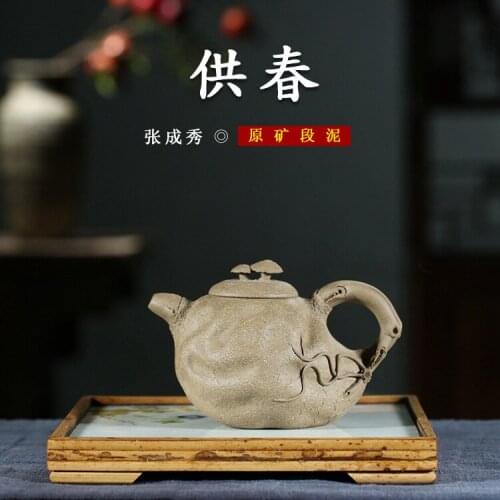 Selling yixing undressed ore section of mud handcraft flowers goods for spring recommended home teapot JinHe packaging