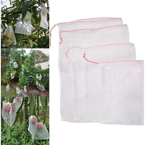 50Pcs Garden Plants Fruit Protection Bag Anti Bird Drawstring Net Bag New 25-45cm