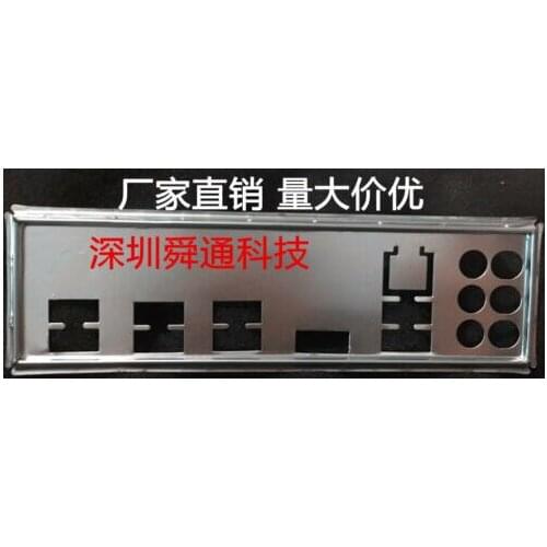 IO I/O Shield BackPlate Blende Bracket For Asus EX-B250-V7 , EX-B250-V7/SI