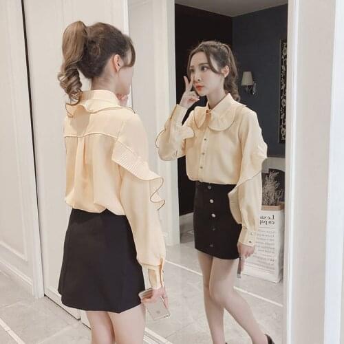 Mrza Gtxe Button Down Blouses