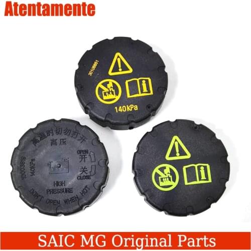 Suitable for Roewe 550 750 MG6 Antifreeze Kettle Cover, Secondary Kettle Cover, Expansion Kettle Cover, Back Kettle Cover