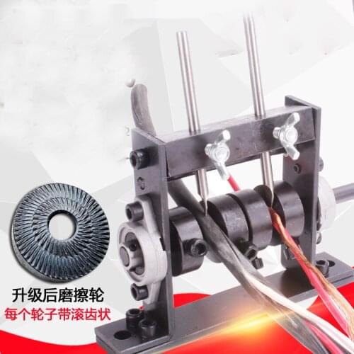 Manual Wire Stripping Machine Scrap Cable Peeling Machines Tools Kit Stripper for 1-30mm Hand Tool Can Connect Hand Drill