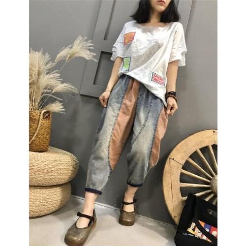 Plus Size Womens Summer New Personality Contrast Color Patch Denim Cropped Pants Elastic Waist Was Thin Harlan Carrot Pants