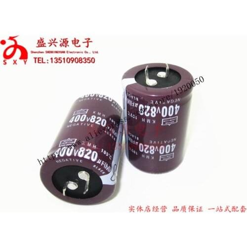 Hard feet 400v820uf 820uf400v electrolytic capacitor size: 35*50