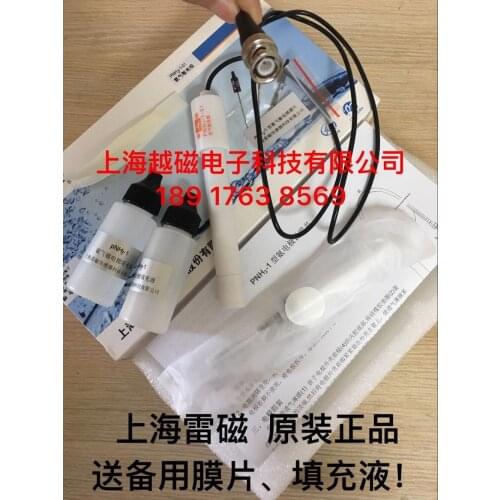 Leici PNH3-1/PNH3-1-01