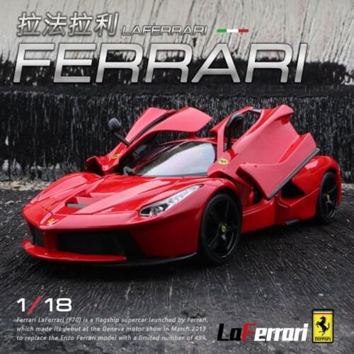 Bburago 1:18 FERRARI LaFerrari simulation alloy car model Collect gifts toy