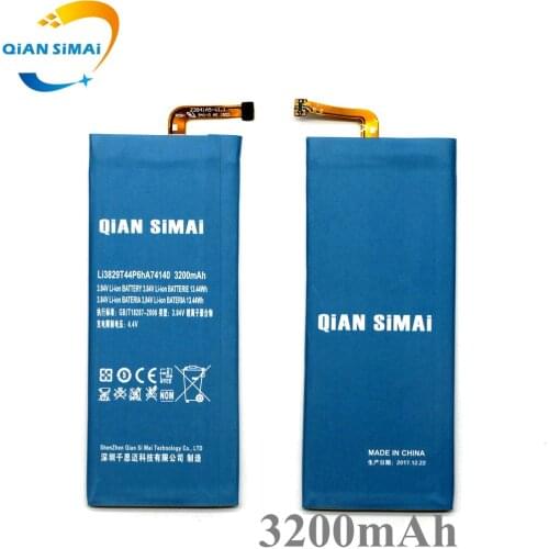 Аккумуляторы для телефонов Nubia Qian simai China At AliExpress