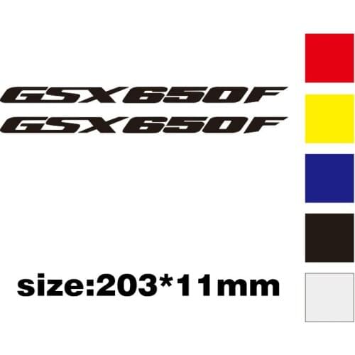 Reflective sticker helmet decorative motorcycle fit for gsx650f
