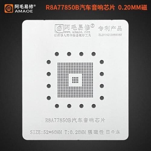 0.20MM Amaoe BGA Stencil For R8A77850B Car speaker IC Chip Solder Tin Plant Net Rework Heating Steel Mesh Template