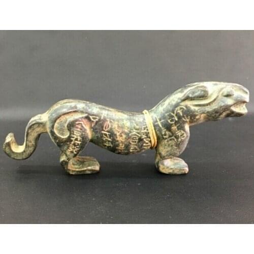 Dongcode Collection of Bronze Wares Tiger Charm Warfare Symbols Pure Copper Precision Casting Old Bronze Wares