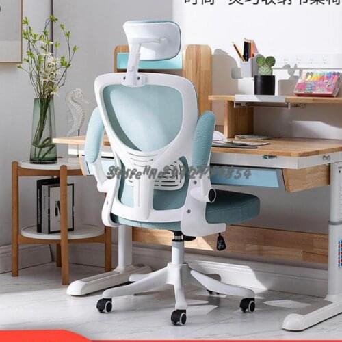 High school students study writing chair home comfortable sedentary computer chair lift swivel chair backrest desk chair youth