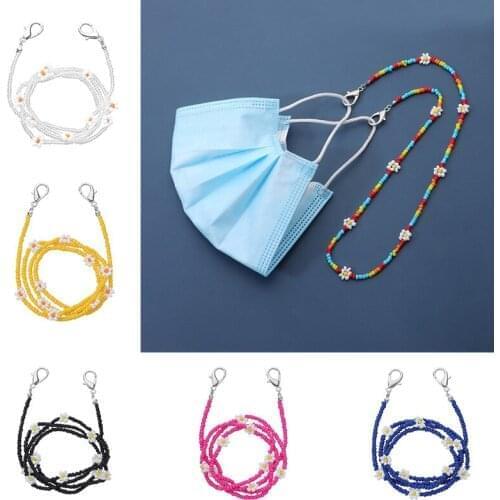 New Fashion Sunglasses Chain Colorful Flower Bead Glasses Chain Small Daisy Flower Anti-lost Mask Lanyard Anti-slip Hold Straps