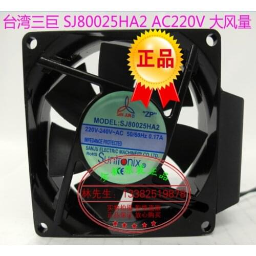 NEW Suntronix SAN JUN SJ80025HA2 AC220V 8025 high air volume cooling fan