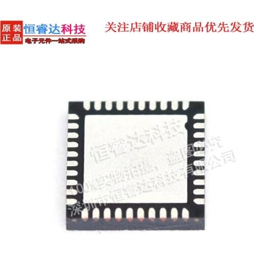 2pcs DA14580-01AT2 patch QFN-40 Bluetooth chip 2.4g RF chip brand new original