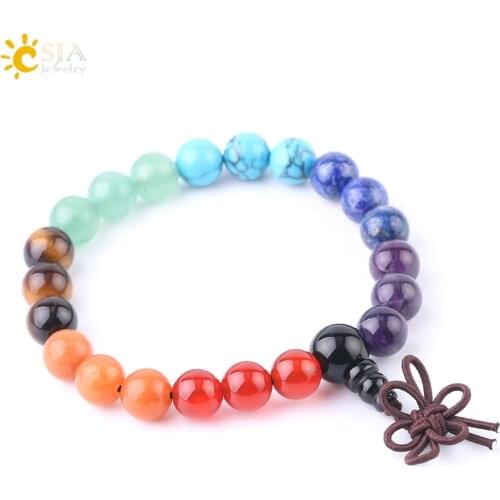 CSJA 8mm Chakra Bracelets Colorful Natural Stone Reiki Healing Yoga Meditation Bangles Rhinestone Spacer Bead Elastic Rope F593