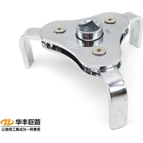 Filter wrench oil filter wrench oil ball machine filter disassembly tool