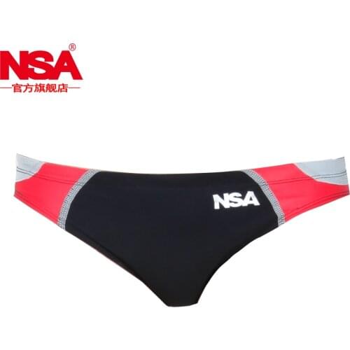 Male trigonometric nsa swimming pants professional racing style waterproof fashion sexy 118-z-y quick-drying